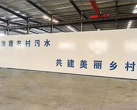 河南開封美麗鄉(xiāng)村建設(shè)