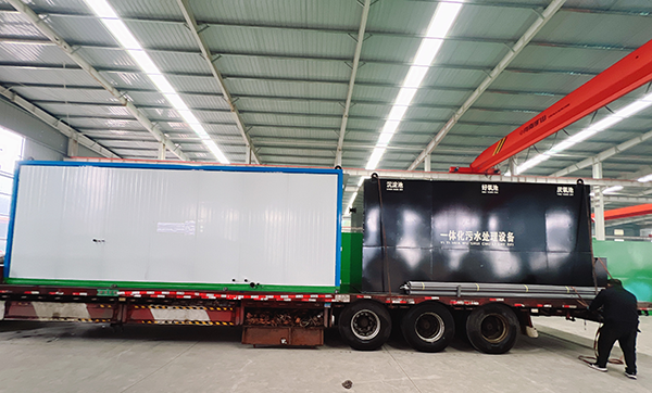 一體化污水處理設(shè)備、氣浮機(jī)設(shè)備發(fā)貨西藏