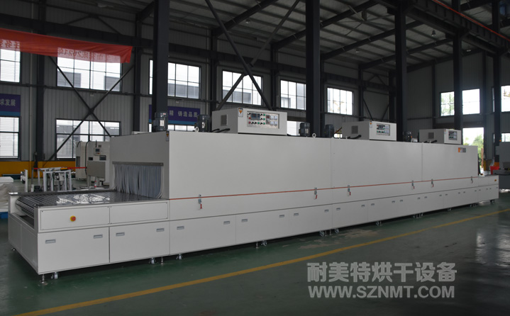 五金行業(yè)鏈板式輸送烘干線